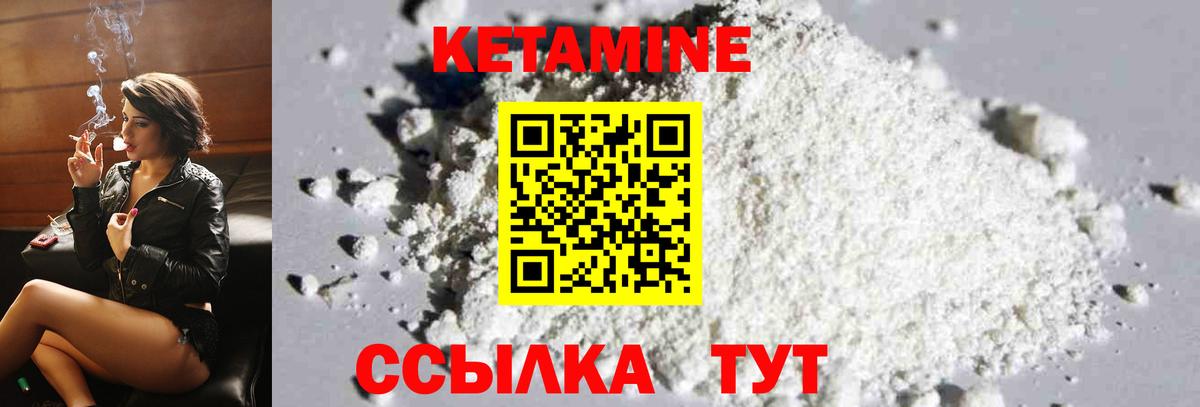 Малгобек  Вход с VPN  Alpha PVP СК кристаллы  ГАШ  Бошки Шишки  Меф   Кокаин  МЕТАМФЕТАМИН 