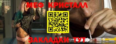 скорость Донской