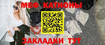 скорость Донской