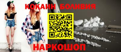 скорость Донской