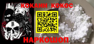 скорость Донской