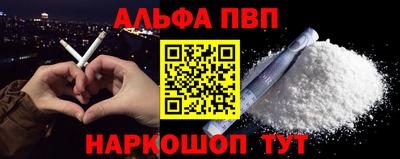 скорость Донской