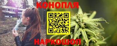 соль ск Донецк