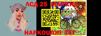 скорость Донской