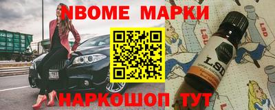 гашиш Дубна