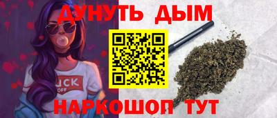 соль ск Донецк