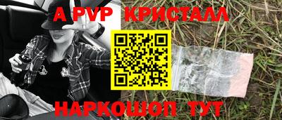 гашиш Дубна