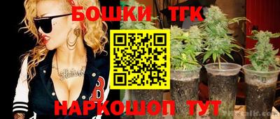 скорость Донской
