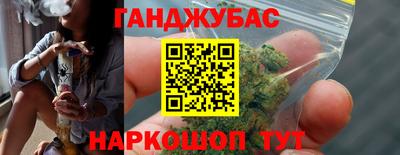 скорость Донской