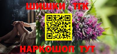 скорость Донской