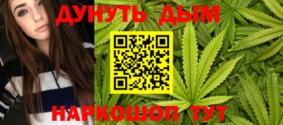 соль ск Донецк