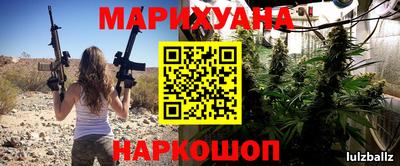 скорость Донской