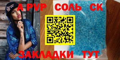 гашиш Дубна