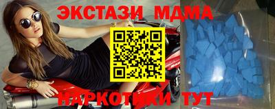 скорость Донской