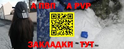 скорость Донской