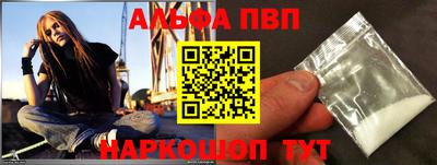 гашиш Дубна