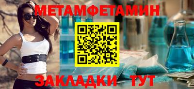 гашиш Дубна