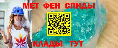 соль ск Донецк