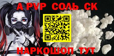 гашиш Дубна
