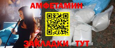 гашиш Дубна