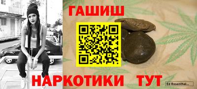 скорость Донской