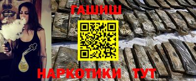 скорость Донской