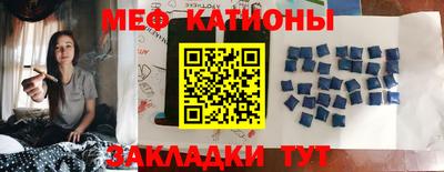 соль ск Донецк