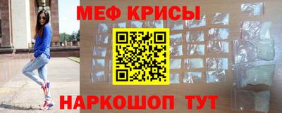 скорость Донской